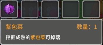 奶块最新爆料精灵,神秘精灵降临,揭秘全新冒险篇章 第1张 奶块最新爆料精灵,神秘精灵降临,揭秘全新冒险篇章 第1张