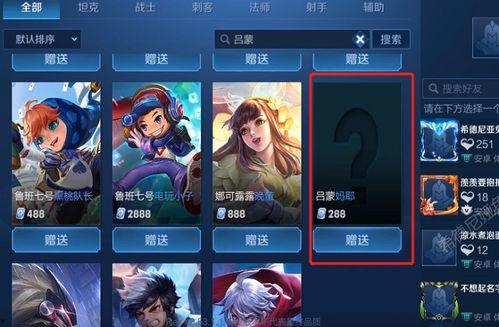 镜重做最新爆料 第1张 镜重做最新爆料 第1张