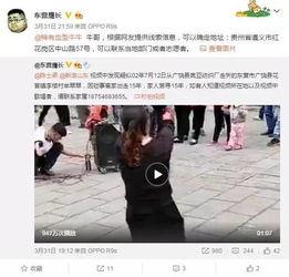 李丽颖最新爆料视频播放,幕后真相大曝光！  第1张