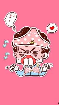 娱乐吃瓜酱的贴纸图片,揭秘娱乐圈那些不为人知的幕后故事 第3张 娱乐吃瓜酱的贴纸图片,揭秘娱乐圈那些不为人知的幕后故事 第3张