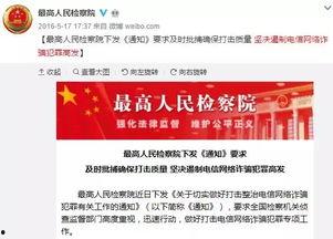 江西立讯爆料新闻事件最新,揭秘企业内部惊人内幕  第2张