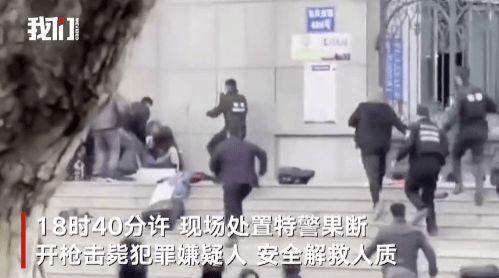 死二代爆料事件视频播放,揭秘事件背后惊人真相