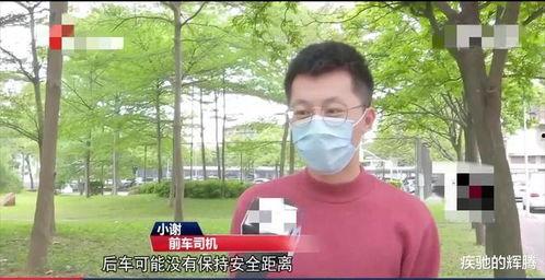 汕头金平区爆料事件最新,真相与争议交织的社区风云  第2张