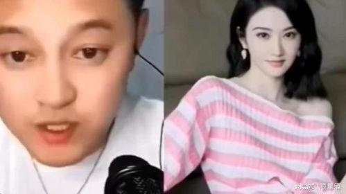 娱乐圈的瓜的爆料人,揭秘明星背后的真实人生 第3张 娱乐圈的瓜的爆料人,揭秘明星背后的真实人生 第3张