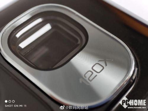 小米11超大杯最新爆料,颠覆性设计，性能再升级，旗舰新标杆！  第3张