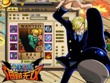 山治技术爆料视频,视频爆料背后的创新力量 第3张 山治技术爆料视频,视频爆料背后的创新力量 第3张