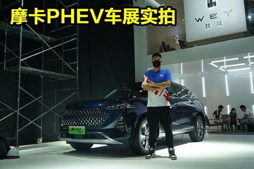 特价新车爆料视频下载安装,视频揭秘，安装体验抢先看  第3张