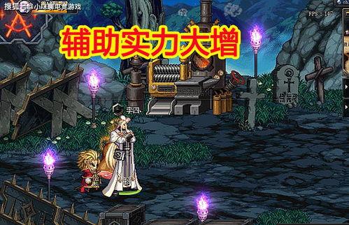 大圣尊佛技能爆料视频大全,视频大全深度解析  第1张