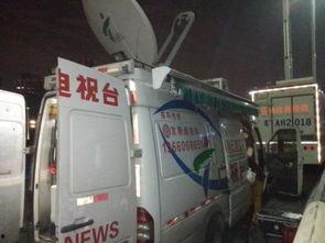 今日关助爆料电话,追踪热点事件背后的真相 第2张 今日关助爆料电话,追踪热点事件背后的真相 第2张