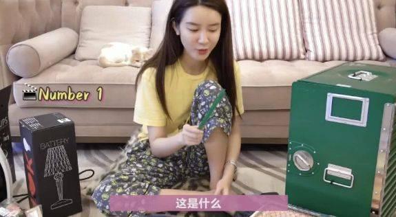 小表妹爆料张娘娘视频播放,揭秘幕后真相 第2张 小表妹爆料张娘娘视频播放,揭秘幕后真相 第2张