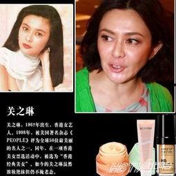 娱乐圈爆料照片真实,揭秘明星私生活瞬间  第3张