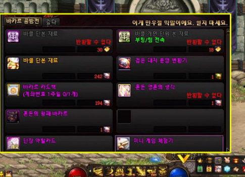 巴卡尔最新爆料新闻,揭秘最新热点事件内幕 第2张 巴卡尔最新爆料新闻,揭秘最新热点事件内幕 第2张