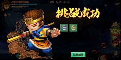 造梦无双最新幻境爆料,造梦无双全新奇幻世界首曝  第2张