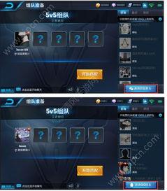 荣耀一弹最新爆料消息,神秘功能曝光，性能再升级！  第2张