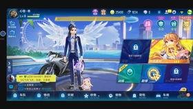 飞车手游6周年爆料视频,精彩爆料回顾，畅享速度与激情  第1张