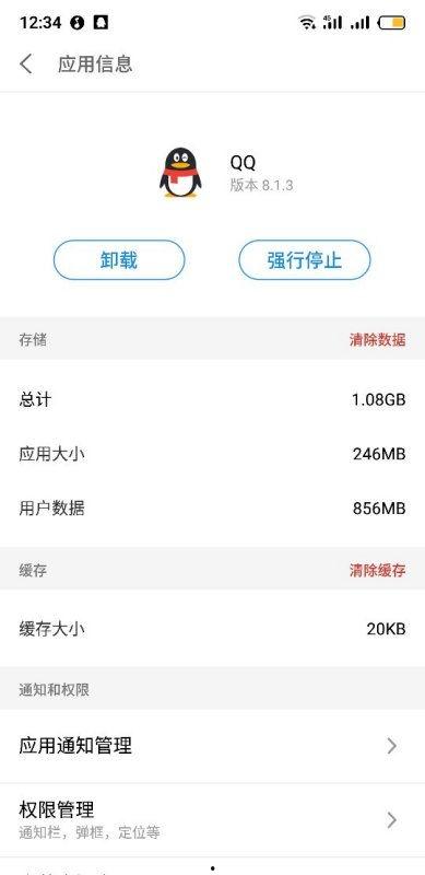 爆料发不了视频怎么回事,爆料为何导致视频发布受阻之谜 第1张 爆料发不了视频怎么回事,爆料为何导致视频发布受阻之谜 第1张