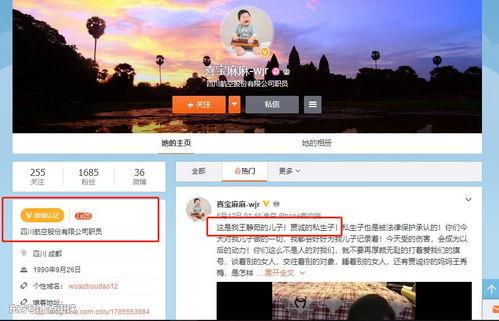 实名爆料缅北人员视频播放,实名爆料视频曝光惊人内幕 第1张 实名爆料缅北人员视频播放,实名爆料视频曝光惊人内幕 第1张