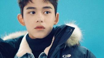 娱乐爆料黄旭熙是谁呀视频,娱乐爆料视频带你走近明星生活  第2张