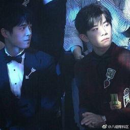 吴磊刘昊然互相爆料视频  第1张